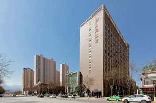 寶雞城際酒店Intercity Hotel