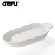 【GEFU】德國品牌長形陶瓷蔬果磨泥器