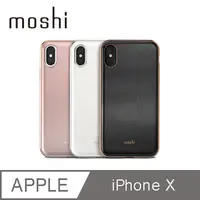 在飛比找PChome24h購物優惠-Moshi iGlaze for iPhone X 超薄時尚