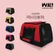 【WILL】PB-03經典時尚款_紅色