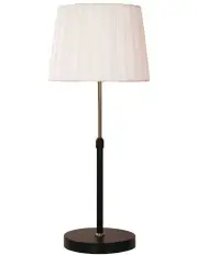 [Oriel Lighting] Sofie Height Adjustable Table Lamp in Black