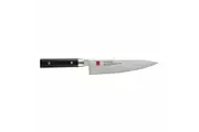 Kasumi 20cm Chef Knife | Made in Japan