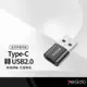 yesido GS09 USB轉接頭 Type-c母轉USB2.0轉接頭 充電傳輸二合一 適用電腦/充電頭/車充USB接口