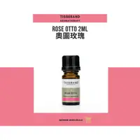 在飛比找蝦皮商城精選優惠-【Tisserand】奧圖玫瑰精油 Rose Otto Es