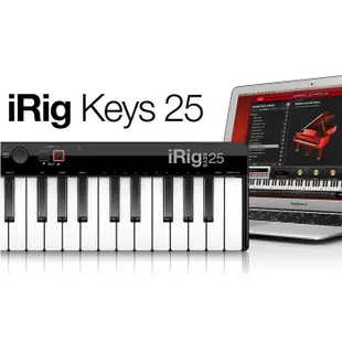 ik irig keys 25 25鍵 通用型 pc mac usb 主控鍵盤 [唐尼樂器] (10折)