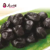 在飛比找蝦皮購物優惠-【薄荷金桔】340g 台灣現貨蜜餞金桔果乾下午茶團購美食::