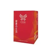 [Free Shipping] Itsuki Kenko Detox Foot Patch Red Pepper Toxin Cleansing Ginger
