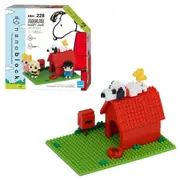 Nanoblock Peanuts Snoopy House