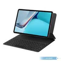在飛比找松果購物優惠-Huawei華為 原廠MatePad 11 智能磁吸鍵盤皮套