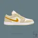 NIKE AIR JORDAN 1 LOW TEAM GOLD 奶茶金勾 DC0774-170【Insane-21】