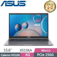 在飛比找PChome24h購物優惠-ASUS X515KA-0201GN5100 星空灰(Cel