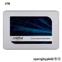 在飛比找露天拍賣優惠-Micron 美光 Crucial MX500 1TB 2.