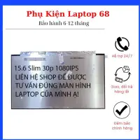 在飛比找蝦皮購物優惠-15.6 SLIM 30 PIN FHD IPS 筆記本電腦