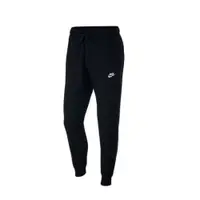 在飛比找蝦皮商城優惠-Nike Club Fleece Pants 縮口褲 休閒口