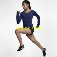 在飛比找Yahoo!奇摩拍賣優惠-NIKE DRI-FIT KNIT 慢跑 運動長袖 長T 女