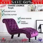 vidaXL Chaise Lounge Purple Velvet Bedroom Daybed Sun lounger Tufted Chair NEW