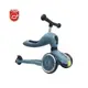 奧地利Scoot&Ride Kick1 Cool滑步車/滑板車-岩石藍★衛立兒生活館★