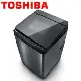 在飛比找遠傳friDay購物精選優惠-【促銷】TOSHIBA東芝 13KG 星鑽不鏽鋼槽變頻直立式