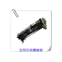 在飛比找蝦皮購物優惠-HP-  M276nw / M276 /276 (CF145