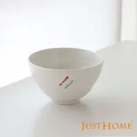 在飛比找momo購物網優惠-【Just Home】日本製手捏月燒4.5吋陶瓷碗(日本製 