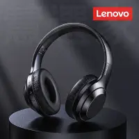 在飛比找蝦皮商城精選優惠-Lenovo 聯想 TH10頭戴式藍牙耳機 藍牙5.0 無線