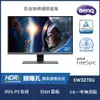 BenQ EW3270U 32型VA面板4K解析度HDR舒視屏護眼液晶螢幕