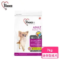 在飛比找momo購物網優惠-【1stChoice 瑪丁】低過敏迷你型成犬羊肉（羊肉+鯡魚