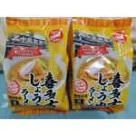 全新商品 五十嵐製麵所 喜多方醬油拉麵 315G 日本製造 有效日期2024.11.25 現貨