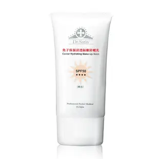 【Dr.Satin】魚子保濕清透隔離防曬乳(膚) SPF50 50ml【上好連鎖藥局】