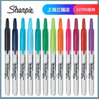 在飛比找蝦皮購物優惠-記號筆 馬克筆 畫筆 美國三福sharpie32701按動伸