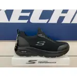 **女鞋~SKECHERS 工作鞋系列 ARCH FIT SR 防潑水 防滑 寬楦款 - 108023WBL