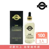 在飛比找momo購物網優惠-【Elizecosmo】24K黃金 逆齡精華液 100mL(