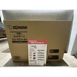 2022 ZOJIRUSHI象印〈EA-KB10-BA〉單片式電烤盤