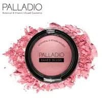 在飛比找蝦皮商城優惠-PALLADIO柔光幻彩貝殼腮紅[PALLADIO官方旗艦店