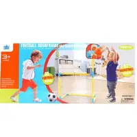 在飛比找蝦皮商城精選優惠-足球門+籃框組(2合1) 二合一足籃球架 運動遊戲 運動玩具