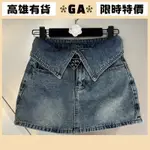 [GA]高雄出貨 2025韓國 女裝 夏季韓版小衆設計感顯瘦高腰翻邊牛仔短裙女防走光A字包臀裙