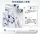 德國百靈Oral-B-敏感護齦3D電動牙刷PRO2000W 歐樂B 台灣公司貨 全新 (7折)