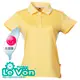 LV7311 女吸排抗UV短袖POLO衫(黃/灰)