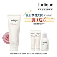 在飛比找momo購物網優惠-【Jurlique 茱莉蔻】經典護手霜 125ml(4款任選