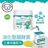 在飛比找蝦皮購物優惠-[阿發] In-plus 狗狗 消化整腸酵素∥保健品 腸胃保