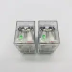 宏發繼電器JQX-13F-012-2Z1D寬腳兩組轉換8腳10A HF13F-012-2Z1D