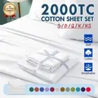 4Pc Cotton Bed Flat Fitted Sheet Set Egyptian Soft Single/Double/Queen/King Size