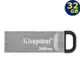 Kingston DTKN 32GB 32G DataTraveler Kyson BSMID43254 金士頓 隨身碟