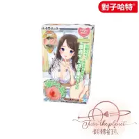 在飛比找蝦皮商城優惠-日本 Toy’s heart 對子哈特 家教老師｜吸光光榨精