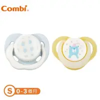 在飛比找大樹健康購物網優惠-【Combi 康貝】日+夜用安撫奶嘴二入組 S-圓點藍+夜夢