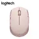 【Logitech 羅技】M170 無線滑鼠 玫瑰粉