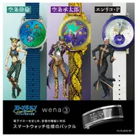 在飛比找蝦皮購物優惠-日版 金證 Sony wena 3 聯名 JoJo的奇妙冒險