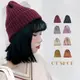 OT SHOP [現貨] 帽子 毛帽 針織帽 毛線帽 尖尖帽 素面素色保暖配件 C2036 (2.6折)