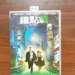 正版DVD電影 《鐘點戰/IN TIME》賈斯汀 亞曼達賽芙莉 席尼墨菲 【超級賣二手片】