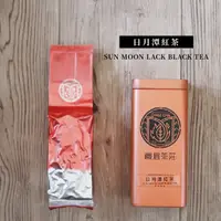 在飛比找蝦皮商城優惠-【峨眉茶行】日月潭紅茶-台茶18號(紅玉)(75g/罐)